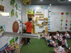 -点点梦想城(金水路店)