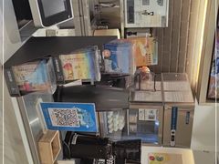 -CoCo都可(汉神购物广场店)