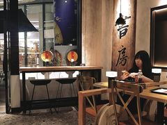 -和府捞面(壹方天地店)