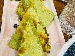 -AFS Cafe & Canteen(闽江二路店)