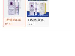 -宠颐生猫科·内科皮肤科(西平世纪城店)