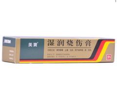 -达美乐比萨(北苑店)