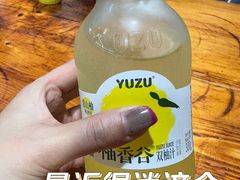 -凡老头米线砂锅(古荡新村西粮站)