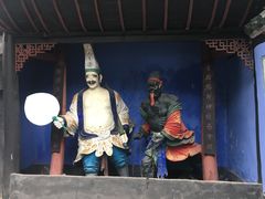 -丰都鬼城名山景区