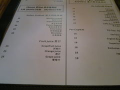 菜单-PIZZA BIANCA(民园店)