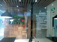 -福缘烤肉王自助(爱琴海-原比尔森店)