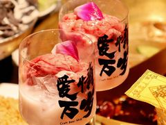 -小龙坎火锅(仓山万达店)