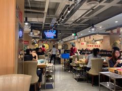 -蜀留香火锅(西南角店)