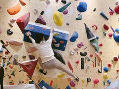 -Upper Climbing Gym 攀岩(华侨城店)