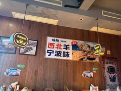 -蚝翅·海鲜粥·烧烤·龙虾季(海曙天一店)