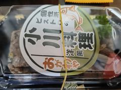 -小川洋风料理(街道口店)