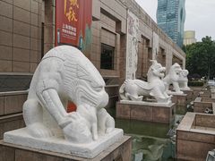 -上海博物馆(人民广场馆)