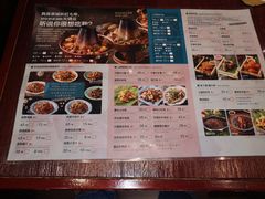 菜单-浩海火烧云傣家菜(京广店)