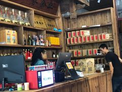 -下梅人家土菜馆(历史文化餐厅度假区店)