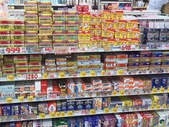-大国药妆(NEW心斎橋店)
