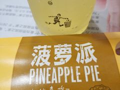 -麦当劳(国际大厦店)