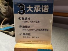 -晓粤·惹味粤菜(凯德乐峰广场店)