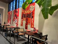 -单家老院·院子里的青岛菜(沙子口店)