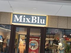 -首创奥特莱斯(昆山店)