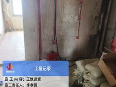 -居丽装饰空间设计(总部)