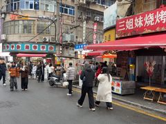 -老南昌白糖糕(大士院店)