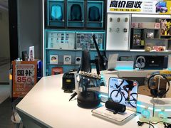 -松睿数码手机维修(东沙湖邻里中心店)