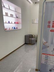 -禾美嘉医疗美容