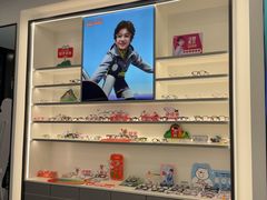 -宝岛眼镜(武汉南湖店)