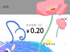 -肯德基(殷巷苏果店)