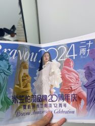 -杭州米兰柏羽医疗美容医院