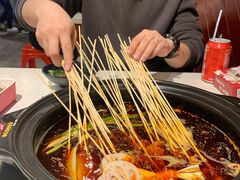 -钢管厂歆瑞源油卤串串香(春熙路太古里店)