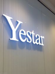 -Yestar艺星医疗美容医院