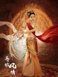 点击看大图 -美云庭古装·格格服汉服·京城旅拍(北京店)