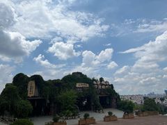 -云南野生动物园