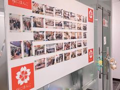 -樱花国际日语(人广中心)