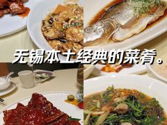 -古韵轩·园林餐厅