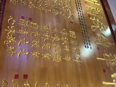 菜单-丝路伊兰·兰州牛肉面(牛街总店)
