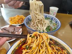 -清真磨沟沿老字号牛肉面(总店)