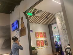 -翡翠江南(国贸商城店)