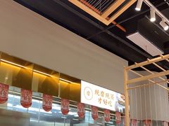 -三两粉(莲塘华润万家店)