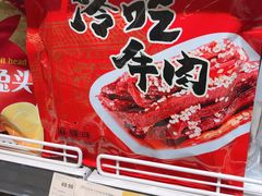 -王府井百货(总府店)