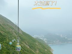 -香港海洋公园