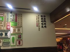 -阿坤传统手工小吃(杨家坪店)