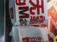 -麦当劳(融创茂店)