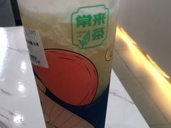 -常来茶·水果研究所(西溪里店)