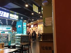 -赛百味SUBWAY(东风广场店)
