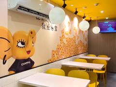 -尊宝比萨(江南豪园店)