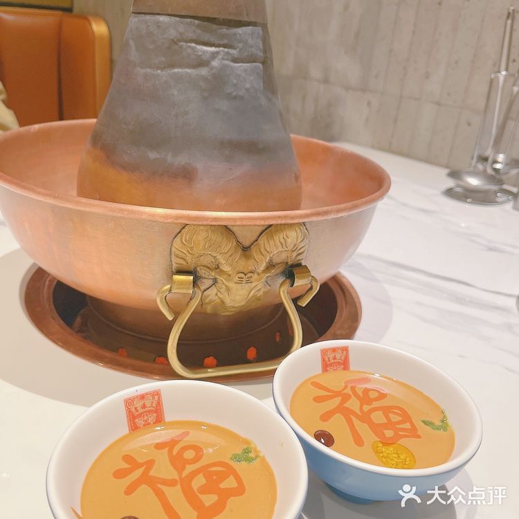 涮肉界的顶级享受～