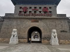 -大明幻境第一城