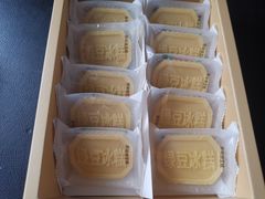 -南宋胡记(杭州体育场路店)